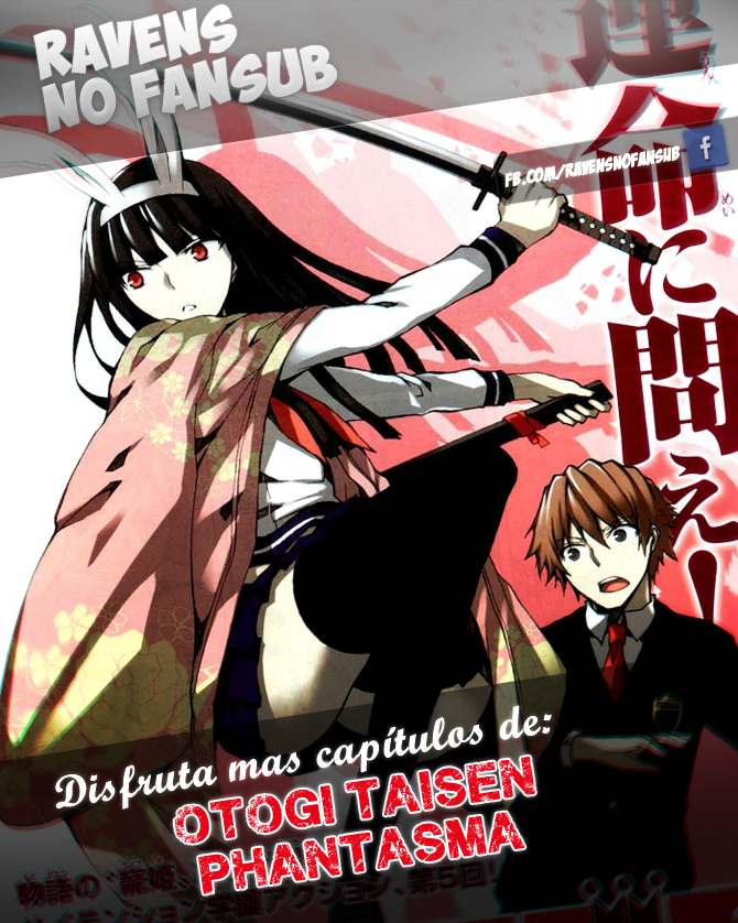 Otogi Taisen Fantasma-Chapter 3