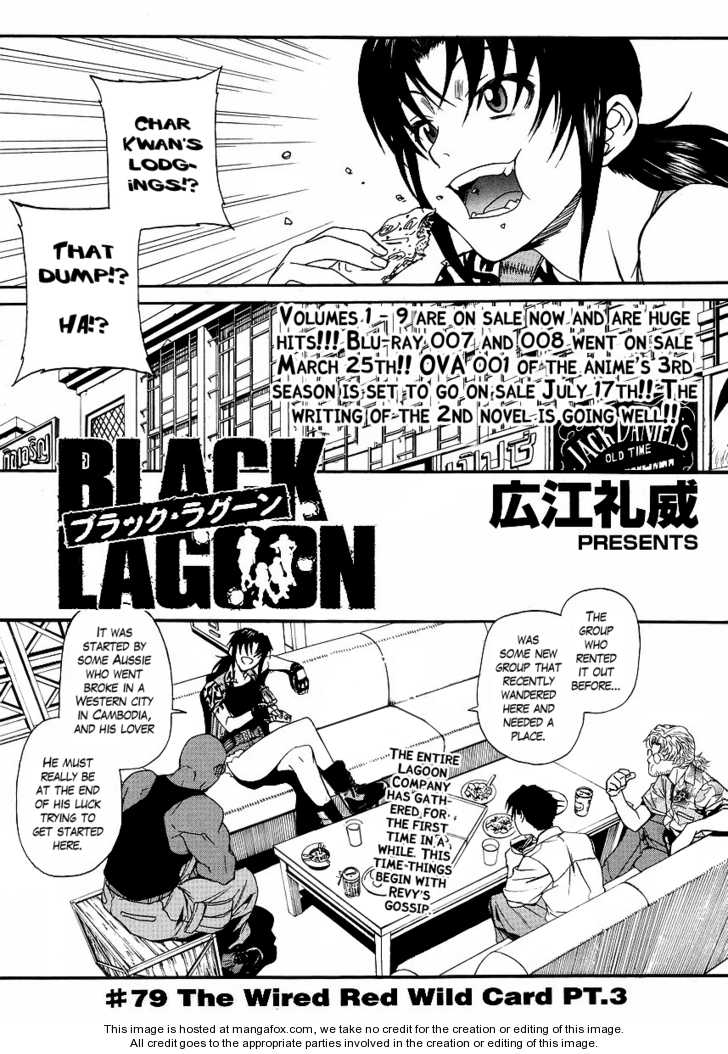 Black Lagoon-Volume 8 Chapter 79