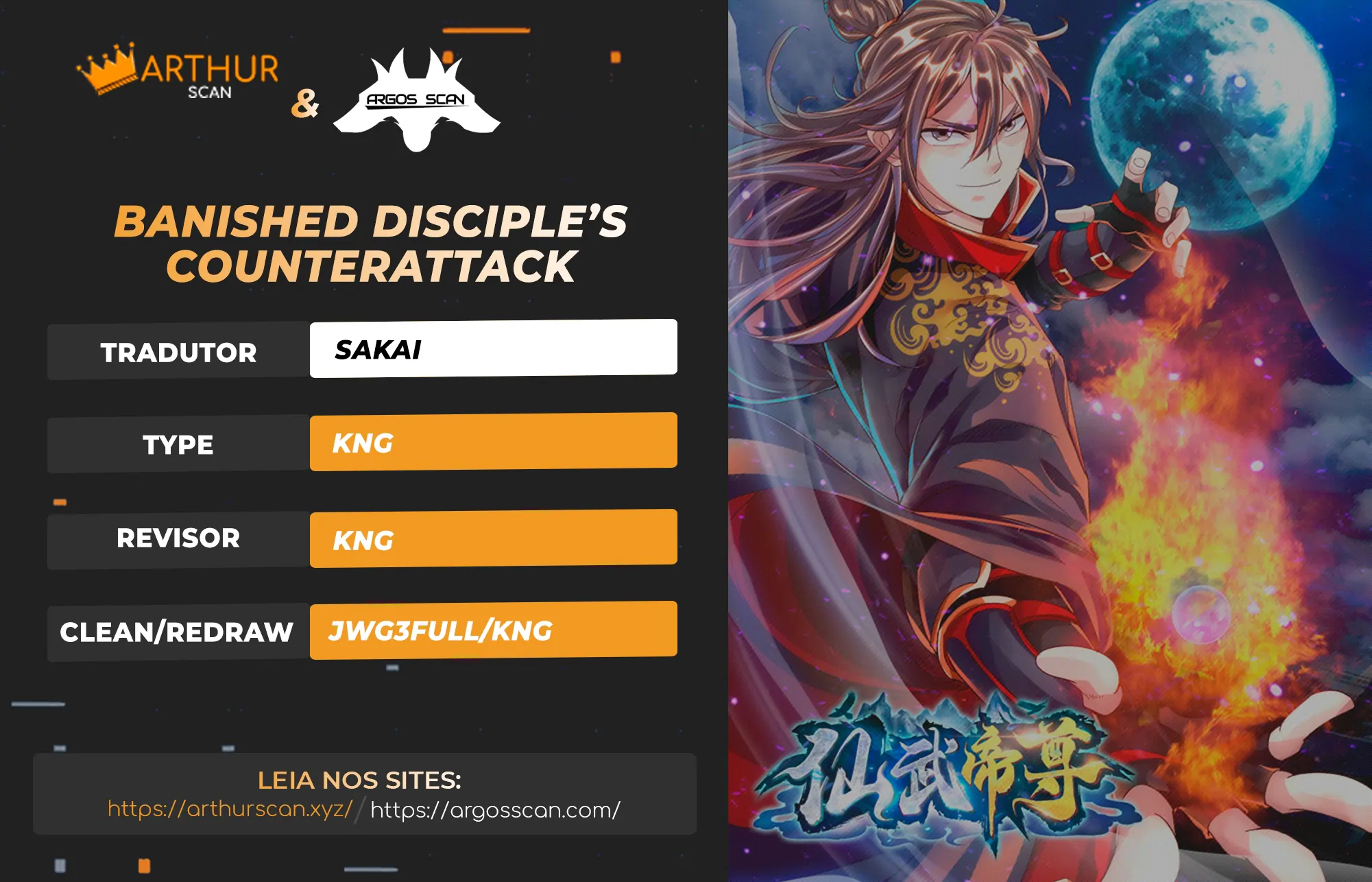 Banished Disciple’s Counterattack-Chapter 43