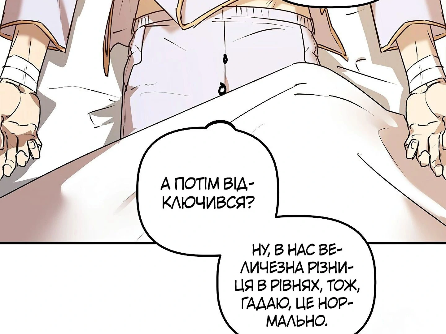 88974405 1440 1080 144166